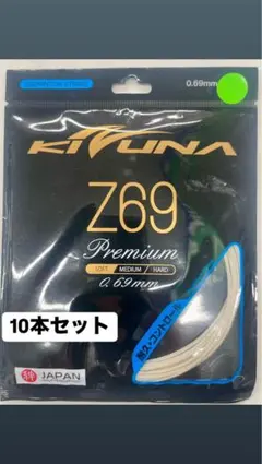 Item thumbnail for item aed25a81-8001-4857-a9c7-ac8d5869da8e