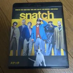 スナッチ Blu-ray 2枚組