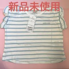 新品未使用！petit main ストライプフリル袖Tシャツ 80