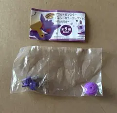 ポケットモンスター　パレットカラーコレクション　パープル