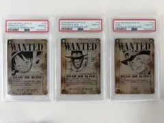 PSA10】 ルフィ エース サボ ロジャー 手配書SP psa4連番 - メルカリ