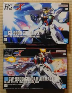 HGガンプラセット 17種まとめ売り HGガンプラセット 17種まとめ売り ガンプラまとめ売り HG 3点