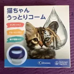 Item thumbnail for item 368ca4c9-cd60-4115-b2b3-b6bca3d2310f