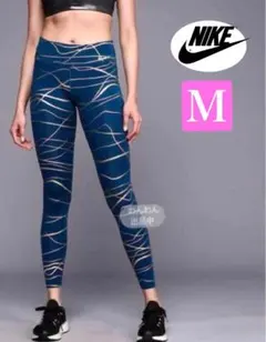 新品☆ナイキスパッツ ナイキタイツ アイコンクラッシュ★M