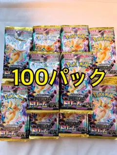 ポケモンカードゲーム MEGAドリームex 100パック - メルカリ