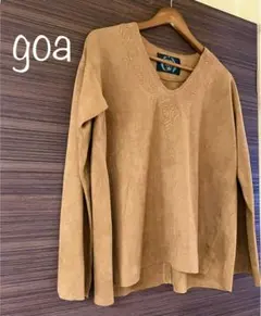 シッポちゃん様 リクエスト 2点 まとめ商品