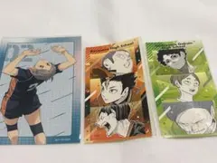 Item thumbnail for item c891fe1b-960d-4a4c-b581-baf0568be1dc