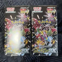 2026年最新】シャイニートレジャーex boxの人気アイテム - メルカリ