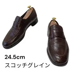 Item thumbnail for item ad405029-8f6e-42a5-a038-fb5d33d21a18