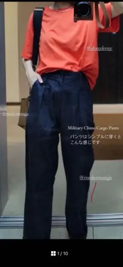 ロンハーマン ペインターパンツ ワイド ovy 在原みゆ紀 柴田ひかり 古着 ロンハーマン ペインターパンツ ワイド ovy 在原みゆ紀 柴田