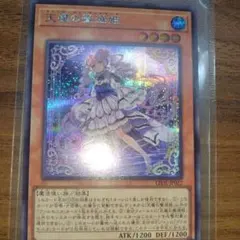 2026年最新】25thシークレットの人気アイテム - メルカリ