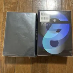 薄荷色様 リクエスト 2点 まとめ商品