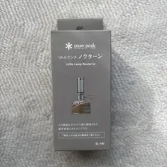 Item thumbnail for item 9fae9651-f9de-42b7-9724-bf8e198a9005