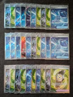 ポケモンカード SR 30枚 まとめ売り トレーナーズ グッズ d - メルカリ