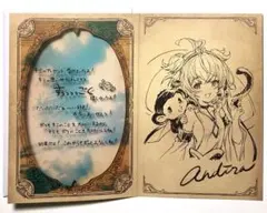 アンチラ グランブルーファンタジー グラブル バレンタイン 2022 返礼品