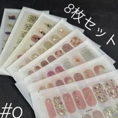 nozominori様 リクエスト 3点 まとめ商品