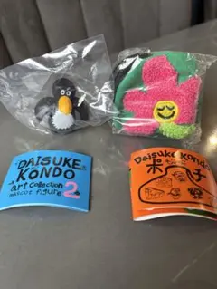 Daisuke Kondo アートコレクション2ペンギン＆もこもこポーチ　花