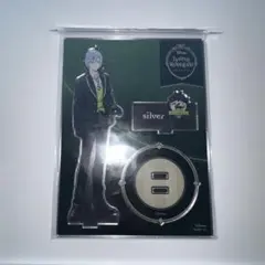 ディズニー ツイステッドワンダーランド ツイステ シルバー アクリルスタンド