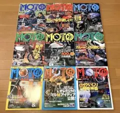 2026年最新】モトメンテナンス 雑誌の人気アイテム - メルカリ