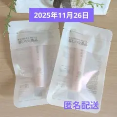 Item thumbnail for item 394324b3-52d1-4050-949a-ddbe9444bb50