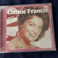 新品未開封 Connie Francis 日本語ベストヒット集