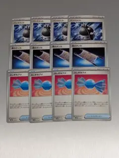 ポケモンカード まとめ売り12枚