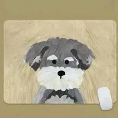 Item thumbnail for item 7c83704d-7a1c-4d5a-964f-36ab8e46cce5