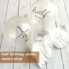 ハーフバースデー キューピー 風船 赤ちゃん 天使の羽 バルーン 飾り 男女