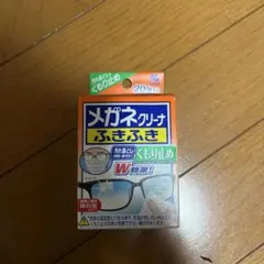 Item thumbnail for item 7d0ebb7b-d700-4b41-8b87-af06377d84d8