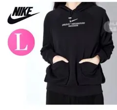 新品★ナイキパーカー ナイキスウェットパーカーSWOOSH★L