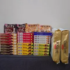 の*ず様 【300円スタート！オークション】【第15弾】チョコレート菓子詰め合わ