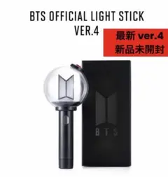 BTS アミボム VER.1 防弾少年団(BTS) - BTS アミボム ver.1の通販 by 山's shop｜ボウダン