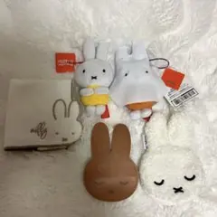［商品2枚目追加］miffy ミッフィーまとめ売り