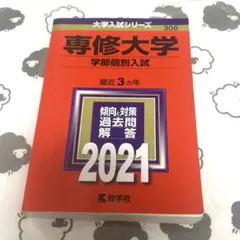 Item thumbnail for item 5a7d5178-1ffe-46b7-9dda-2451943cafb0