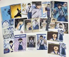 銀魂 志村新八 紙類 まとめ売り