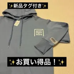 新品タグ付 good night 5tore パーカー ライトブルー GN057