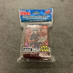 中国限定 遊戯王 暗炎星－ユウシ スリーブ 70枚 おまけ付き - メルカリ