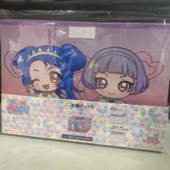 最終値下げ ひみつのアイプリ しまむら 収納ボックス 3種セット 新品未