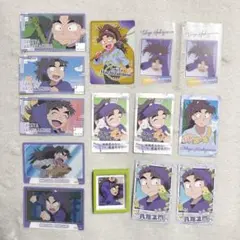 竹谷八左ヱ門 マグネット カード まとめ売り