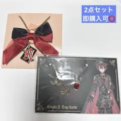 騎士a ばぁう バッグチャーム 騎士x knightA