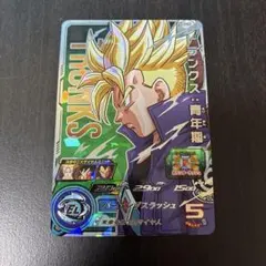 ドラゴンボールヒーローズ　ABS-30 トランクス