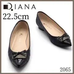 Diana ダイアナ フラットパンプス　ブラック　ポインテッドトゥ ローヒール