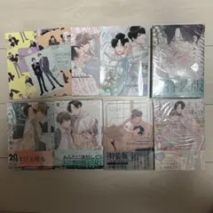 2025年最新】あらた六花先生の人気アイテム - メルカリ