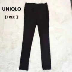 ユニクロ レギンスパンツ UNIQLO スキニーパンツ スリット入り 黒【F】