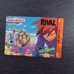 ポケットM アニメコレクション カードダス 154◇ヤドラン＆ニシノモリ