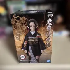 鬼滅の刃鬼舞辻無惨フィギュアＢ