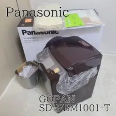 2026年最新】パナソニック ゴパンの人気アイテム - メルカリ