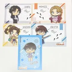 名探偵コナン ポストカード コナンランド スタンプラリー 伊織 和葉 紅葉 沖田