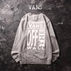 VANS トレーナー スウェット　OFF THE WALL グレー