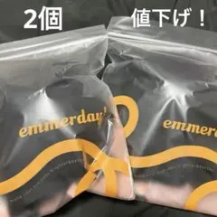 emmerday!（エマーデイ）ナイトブラ 5L 2枚セット - メルカリ